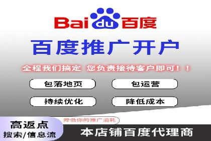 行业领先品牌的抖音信息流推广实战